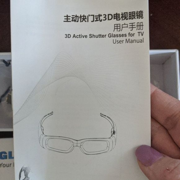 3D Glasses For TV, Rechargeable - Picture 4 of 6